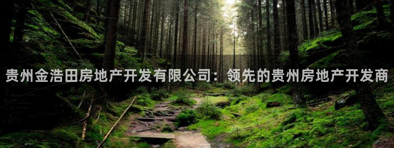 万向娱乐登陆