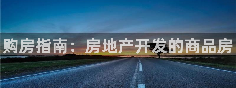 万向娱乐注册资金多少合适