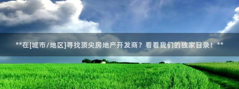 万向娱乐官网下载安装苹果