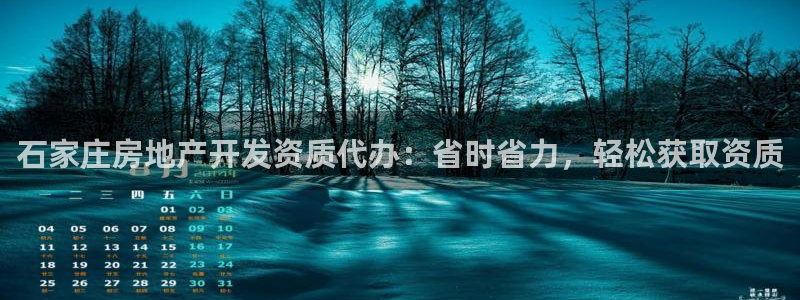 万向娱乐平台代理怎么样赚钱