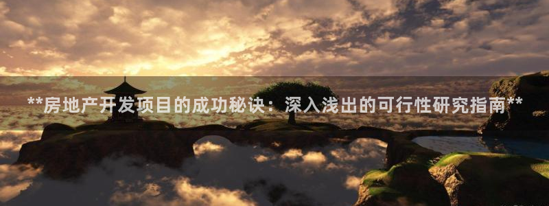 万向娱乐官网网址