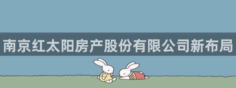 万向娱乐