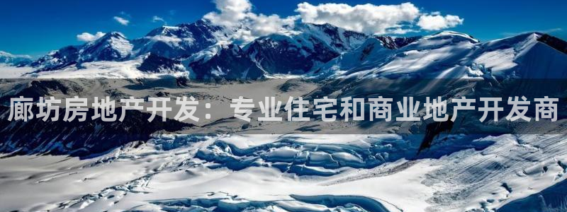 万向娱乐平台代理怎么样可靠吗