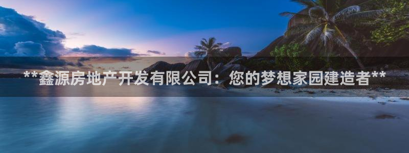 万向娱乐是哪个旗下