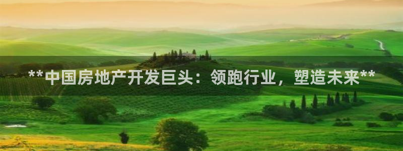 万向娱乐app下载