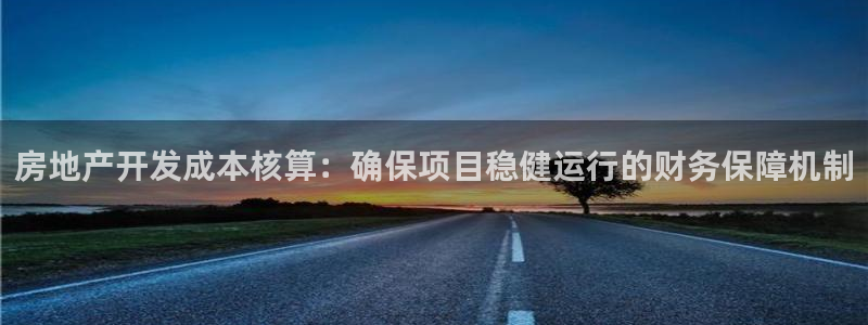 万向娱乐的联系方式有哪些
