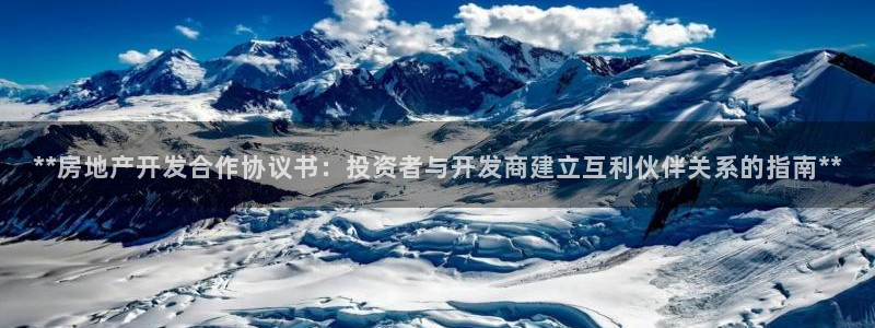 万向娱乐的联系方式有哪些