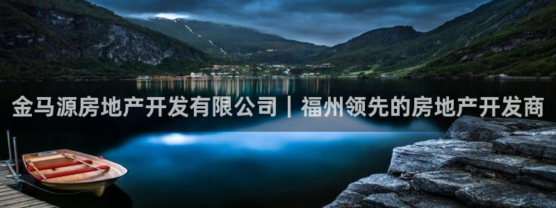 万向娱乐