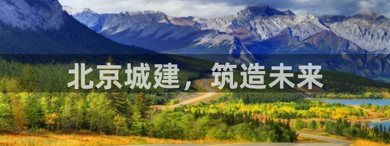 万向娱乐平台代理怎么做