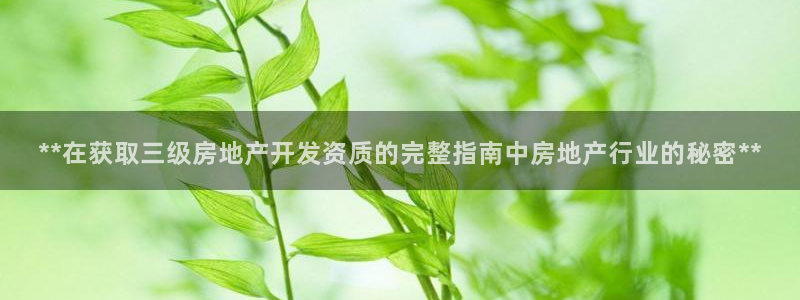 万向娱乐注册登录