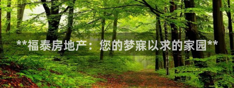 万向娱乐平台注册条件是什么