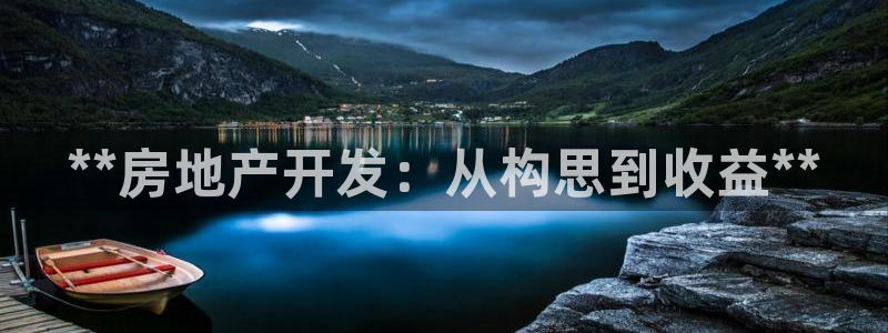万向娱乐app