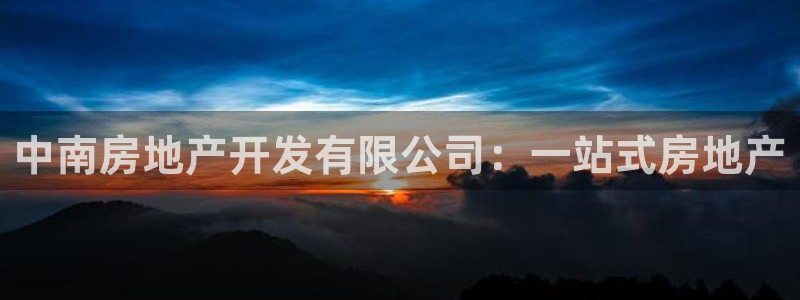 万向娱乐平台注册地址是哪里