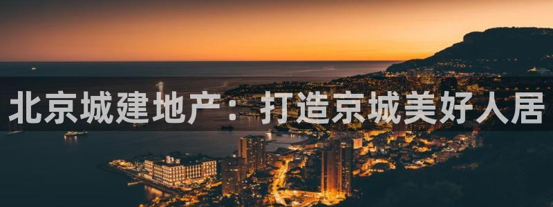 万向娱乐平台代理多少钱一年