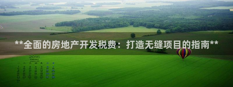 万向娱乐注册开户要钱吗