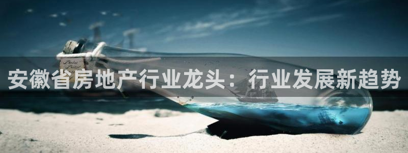 万向娱乐的联系方式有哪些