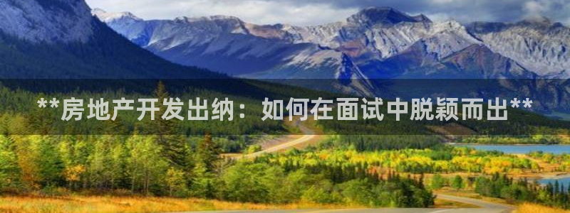 万向娱乐平台代理多少钱一年