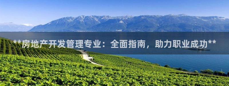 万向娱乐app下载官网
