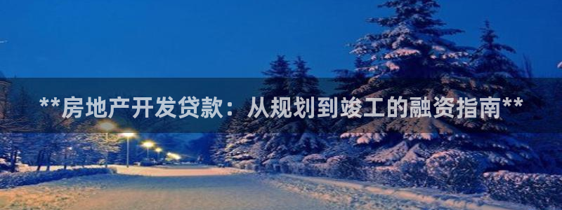 万向娱乐官网网址是什么