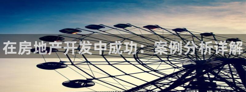万向娱乐灯333OO