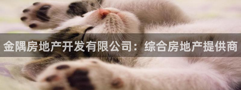 万向娱乐注册登录不了怎么办