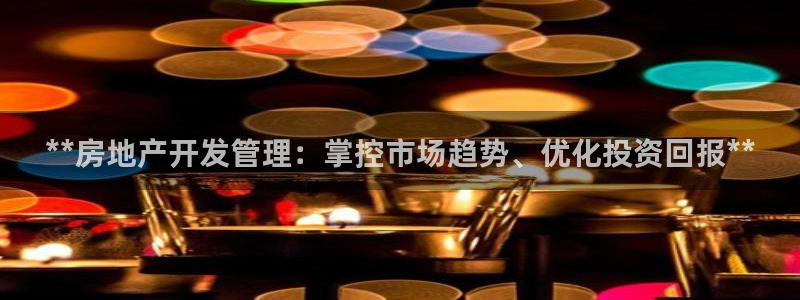 万向娱乐app下载苹果版