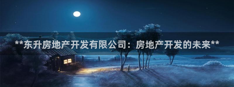 万向娱乐登陆官网入口