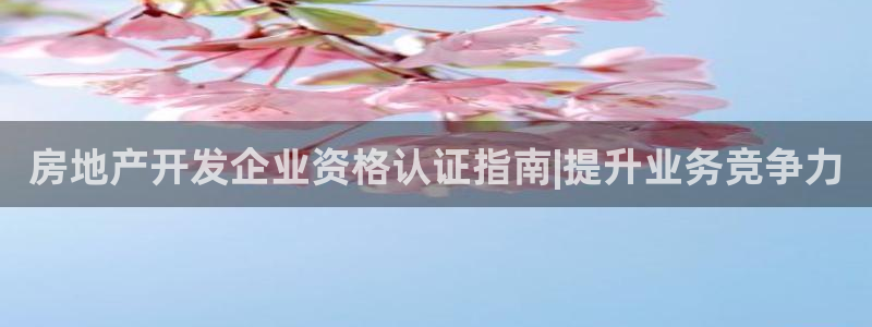 万向娱乐注册登录不了怎么回事