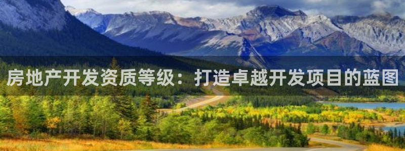 万向娱乐登陆
