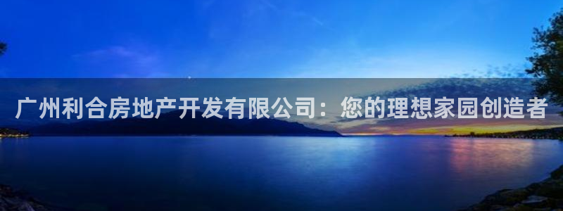 万象国际娱乐网址