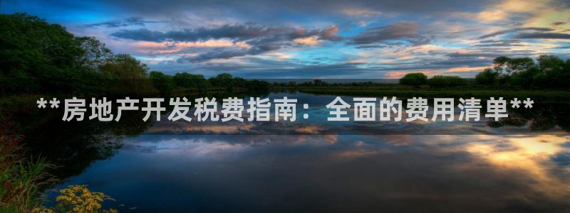万向娱乐平台代理多少钱一个月