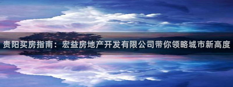 万向娱乐平台代理怎么样