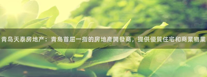 万向娱乐官网首页