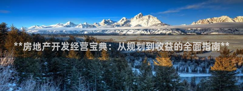 万向娱乐官网下载