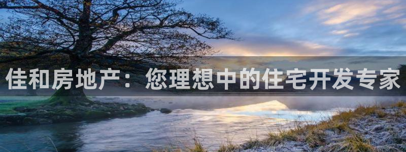 万向娱乐官网下载安装手机版