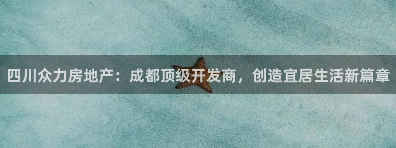万向娱乐平台招商骗局
