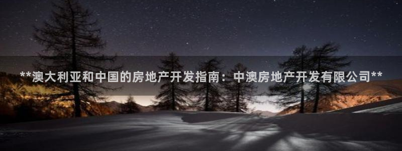 万向娱乐挂机