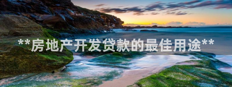 万向娱乐官网首页