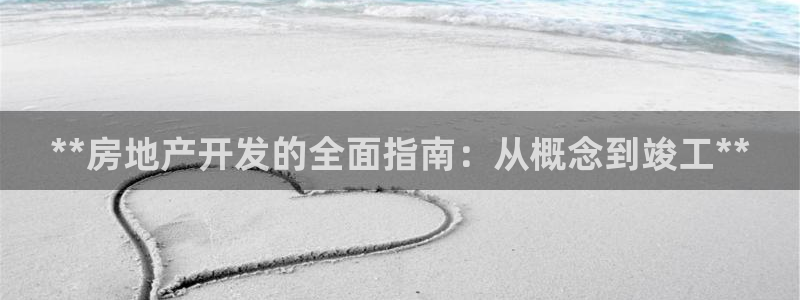 万向娱乐平台代理多少钱一个月