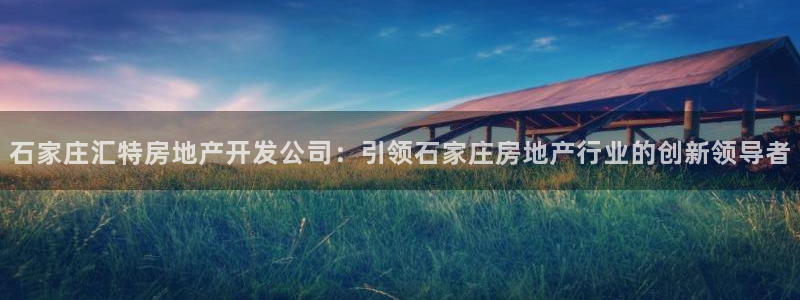 万向娱乐注册资金多少