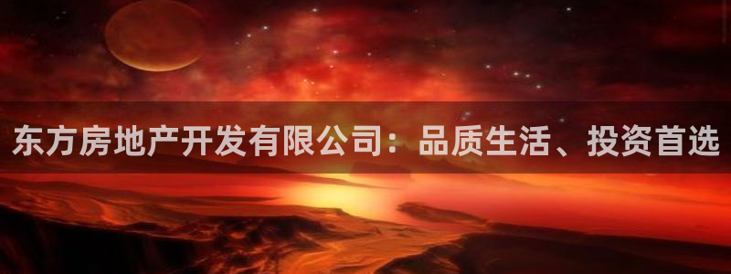 万向娱乐代理好看视频是真的吗