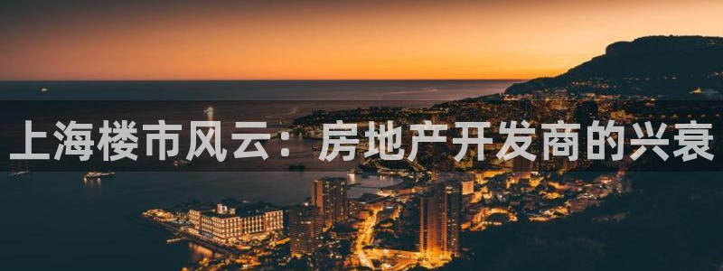 万向娱乐平台注册流程图