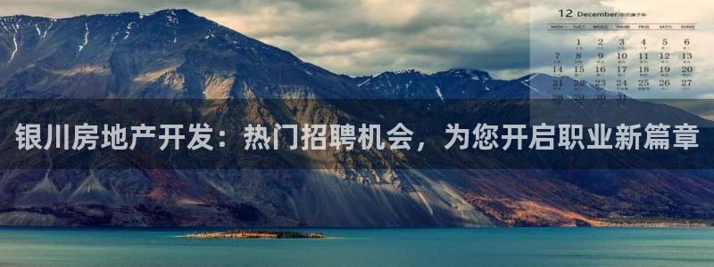 万向娱乐注册开户要钱吗