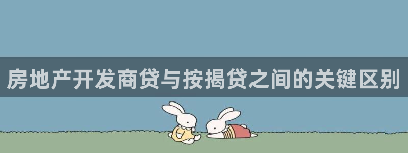 万象游戏代理