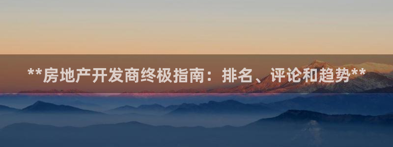 万向娱乐官网网址大全