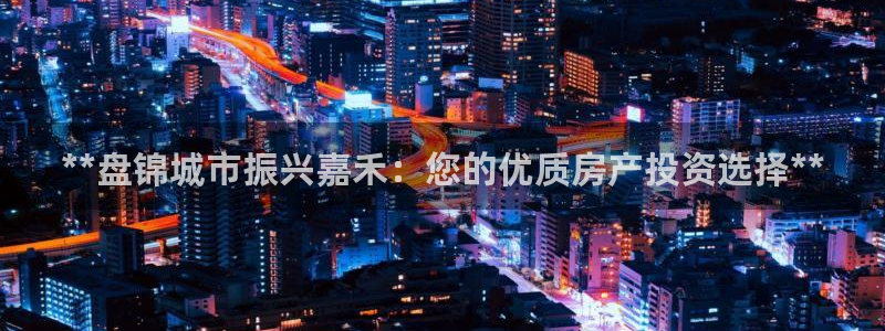 万向娱乐技术分享