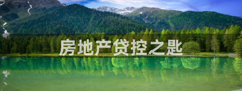 万向娱乐平台下载安装手机版