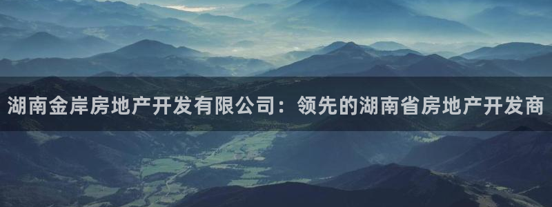 万向娱乐注册登录不了账号