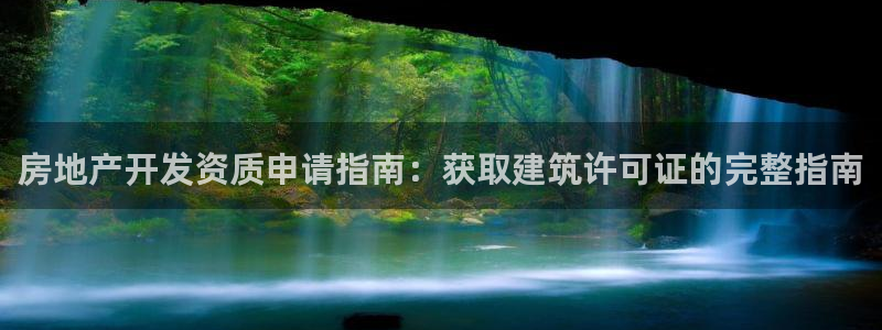 万向娱乐官网网址大全