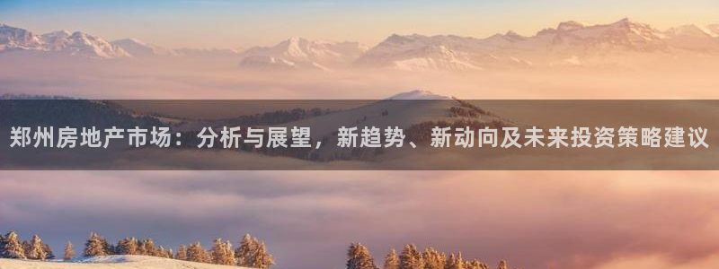 万向娱乐平台注册条件